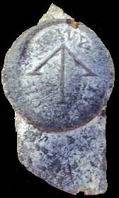 Seal with arrow