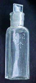 Colourless Square Apothecary 22